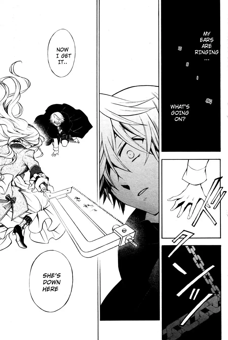 Pandora Hearts Chapter 44 21